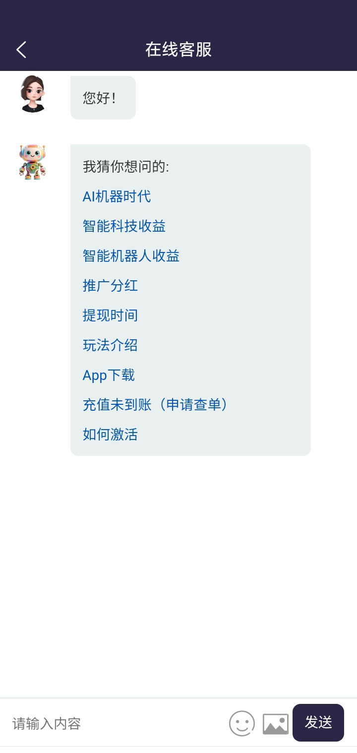 20260311143442768-mmexport1773208789675