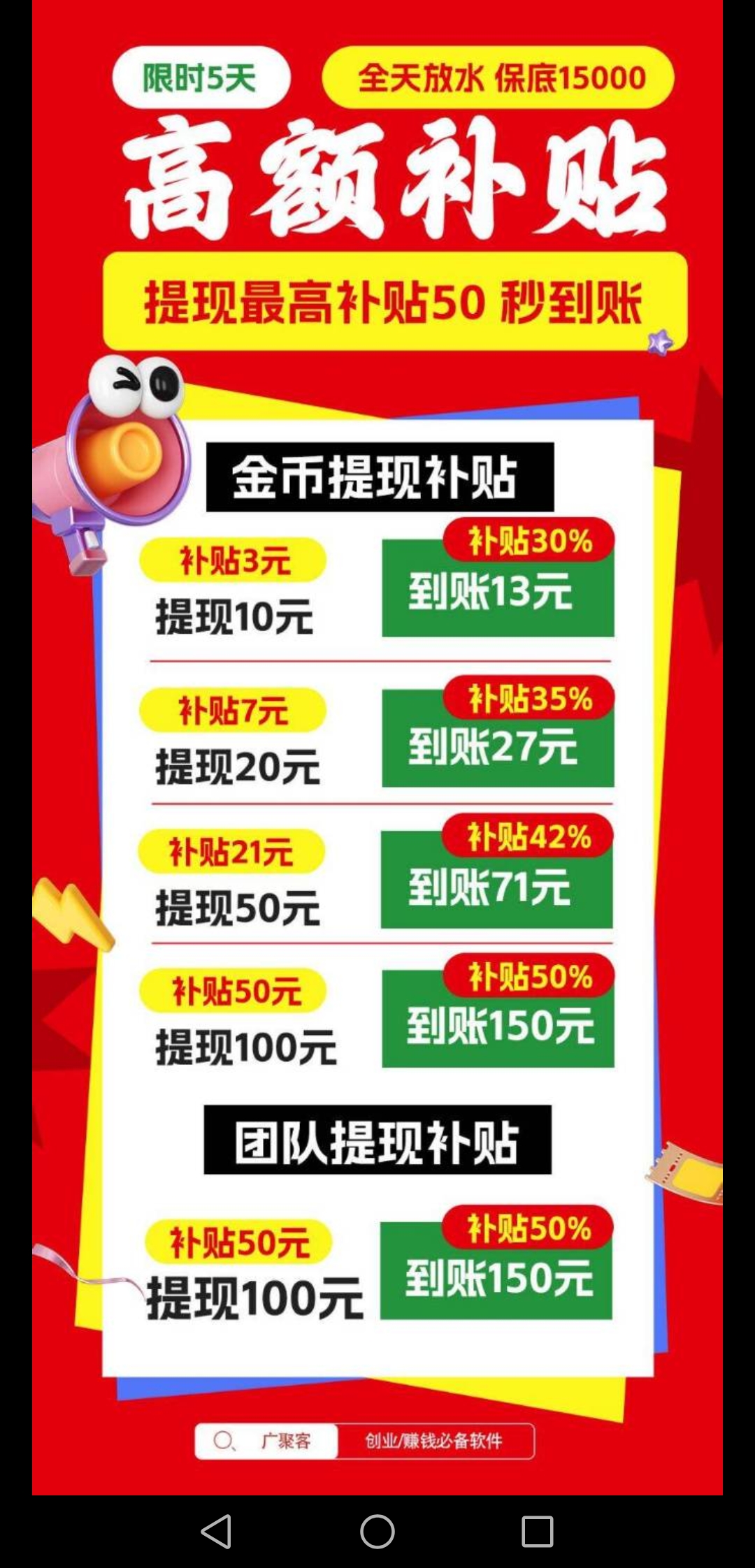 20260312203714680-Screenshot_20260311_065717_com.tencent.mobileqq