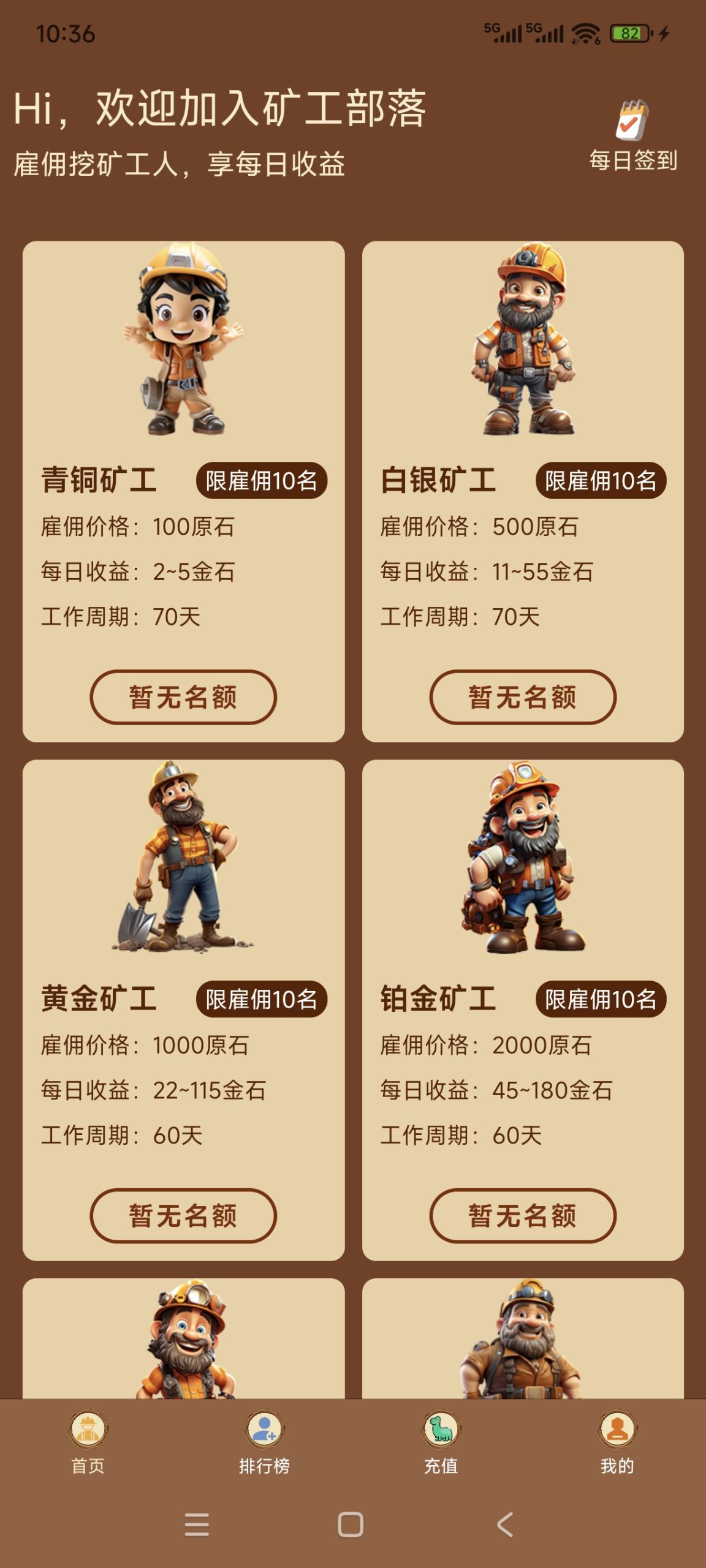 20260315153836643-mmexport1773559530977