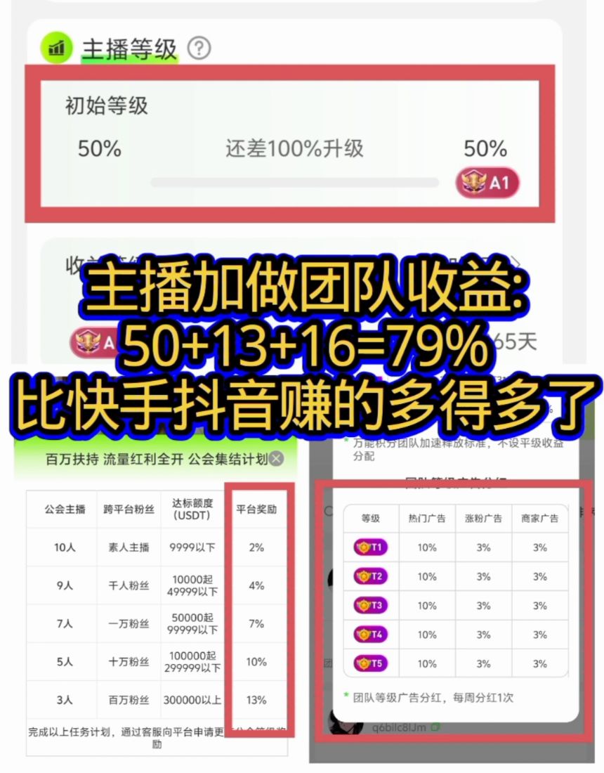 20260315155734766-IMG_20260311_164223