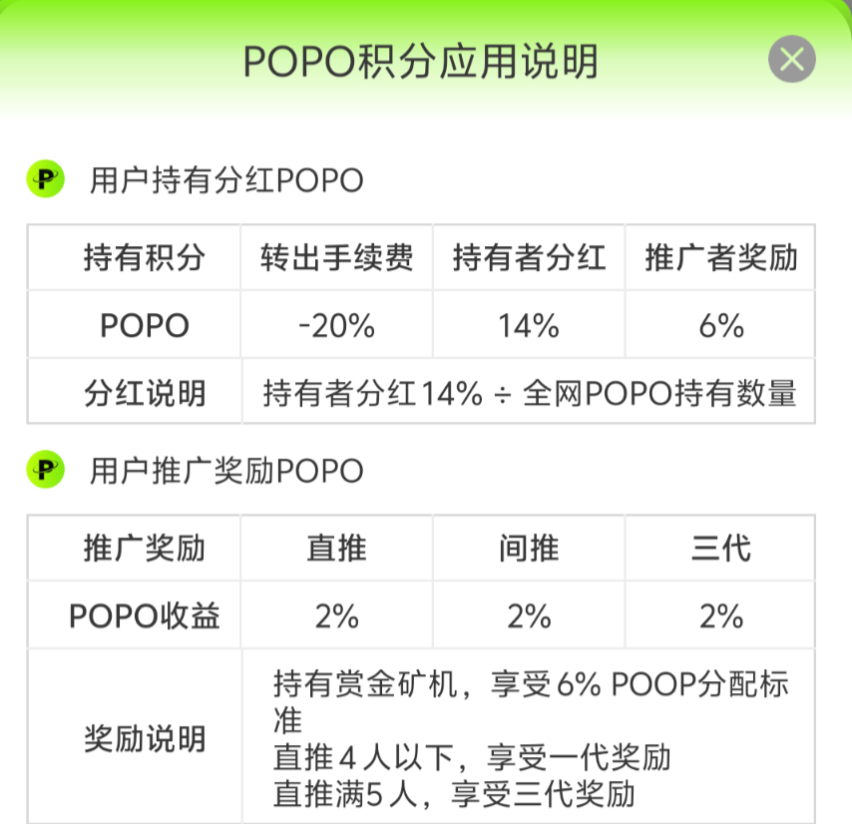 20260315155821619-IMG_20260212_111015