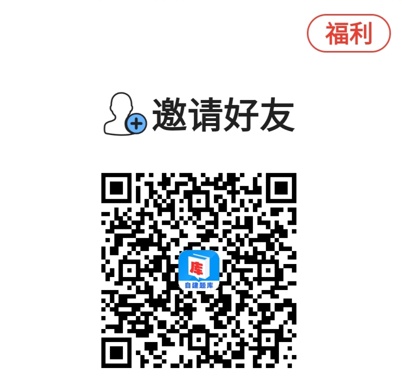 2026最新零撸项目，看广告日赚50~100+-首码网-网上创业赚钱首码项目发布推广平台