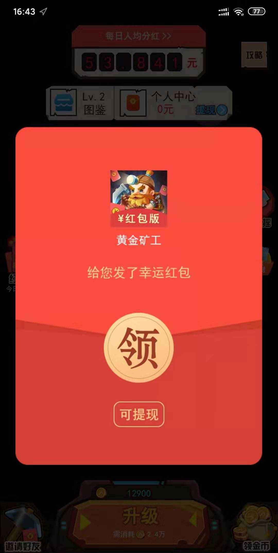 20260316215817722-mmexport1773569748971