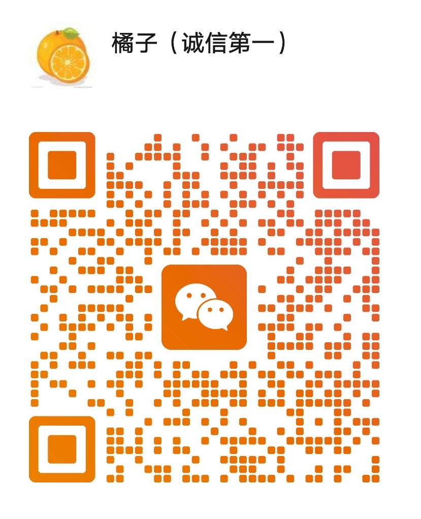 免单上车，直接润10米，《渔乐宝》拼团-首码网-网上创业赚钱首码项目发布推广平台