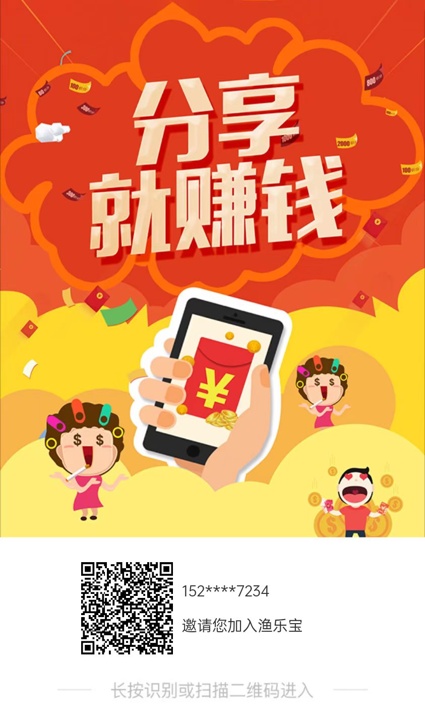 20260317060323898-mmexport1773697530449