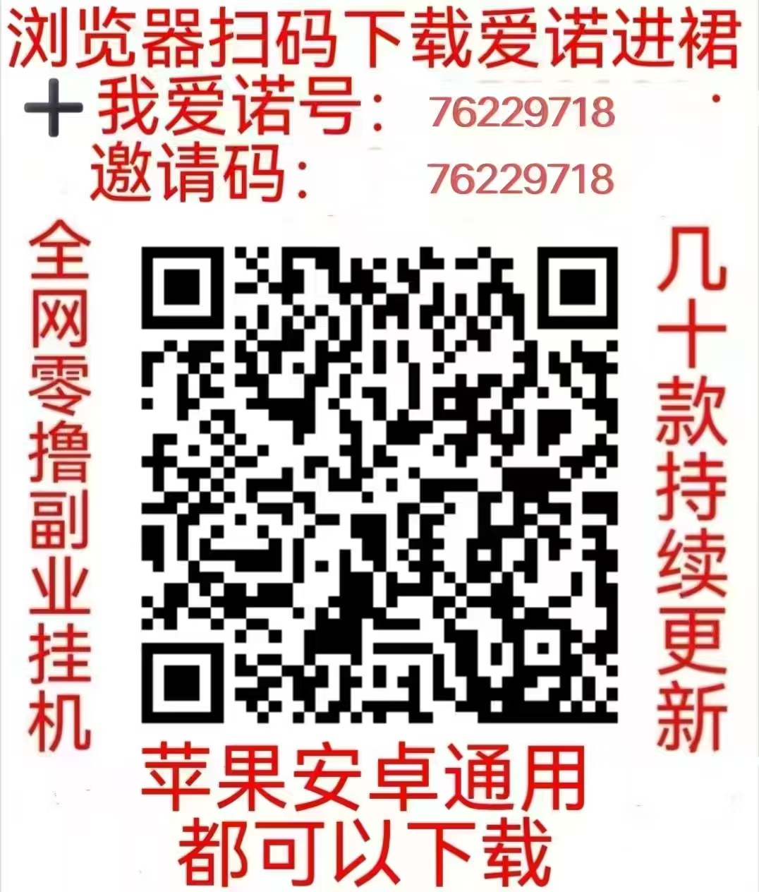 20260317155729964-mmexport1770587904511