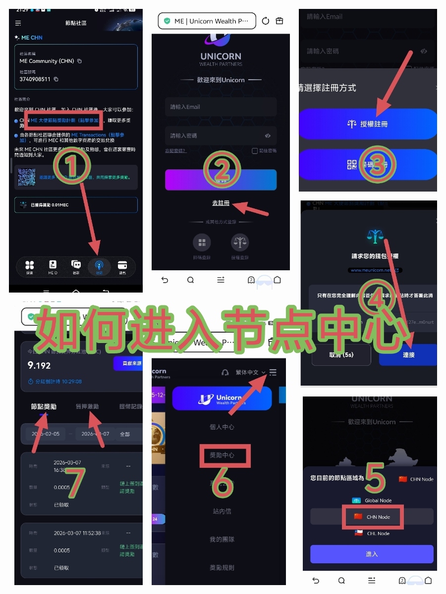 20260317200448240-IMG_20260308_034806