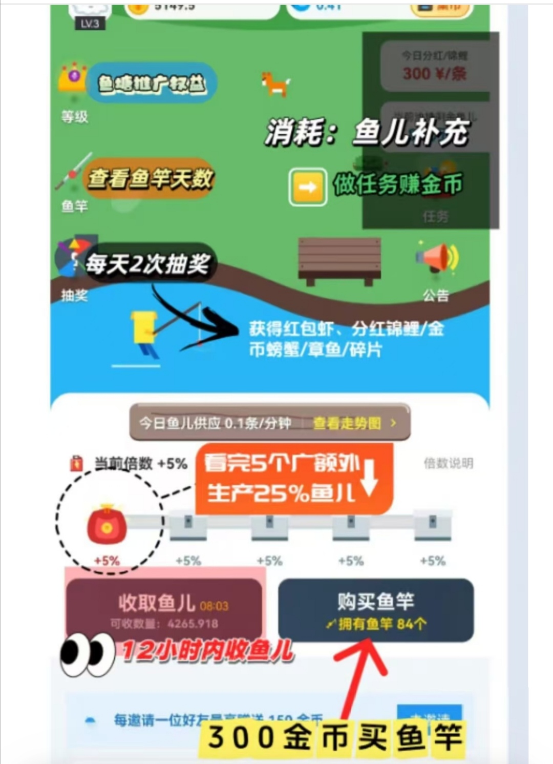 20260317210241169-Screenshot_20260317_181124