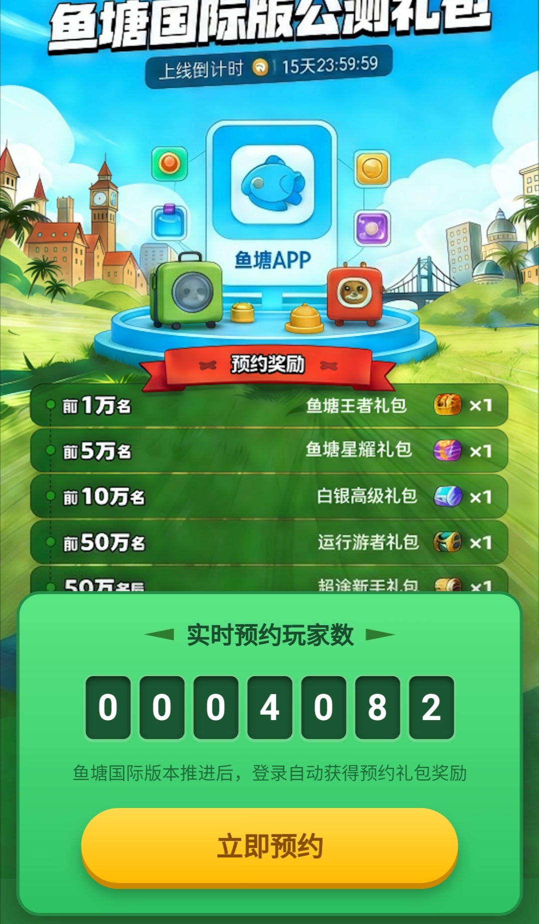 20260317210520296-Screenshot_20260317_185425