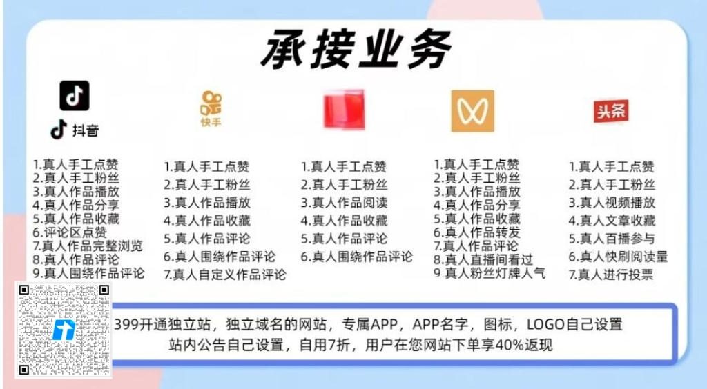 20260317210559877-微信图片_20260112181059_290_2