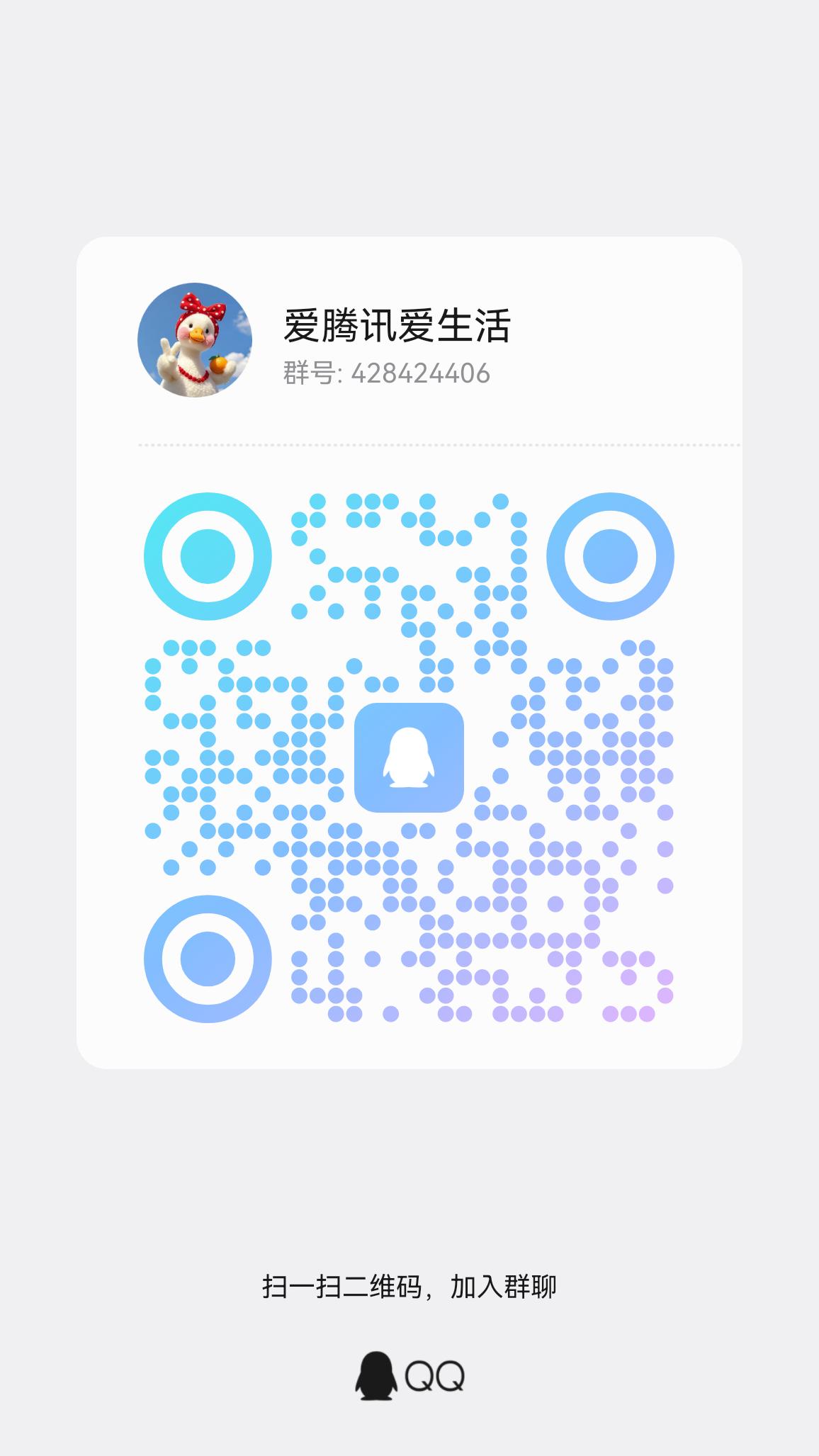 20260318140251846-qrcode_1766812670735