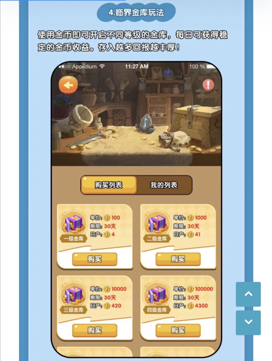 20260318195343913-Screenshot_20260318_175053