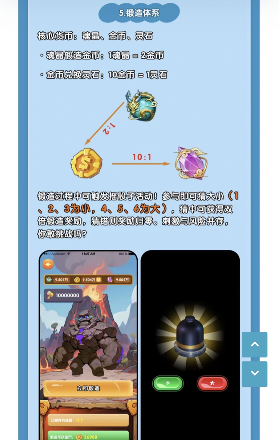 20260318195452604-Screenshot_20260318_175114