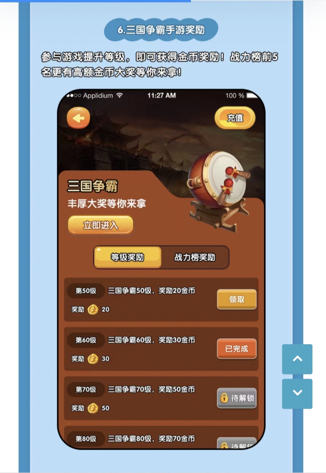 20260318195452901-Screenshot_20260318_175133