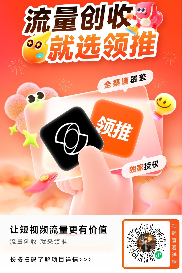 20260319143314176-微信图片_20260319140351_235_185