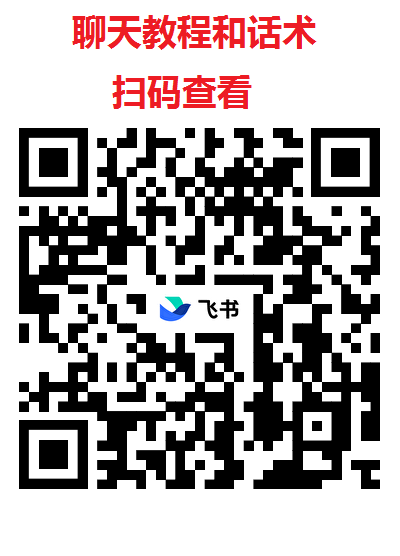 20260319195656277-3.1