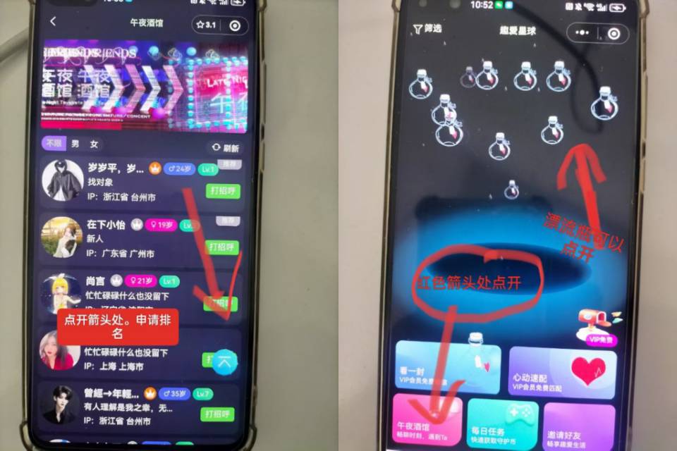 20260319195715325-48681e4707a6bd827778cfaaf8f4c81dfd8f9