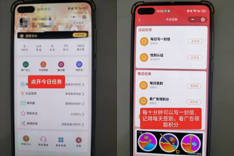 20260319195715347-258145bbba761957eeb2616bd3a5edc417c34b