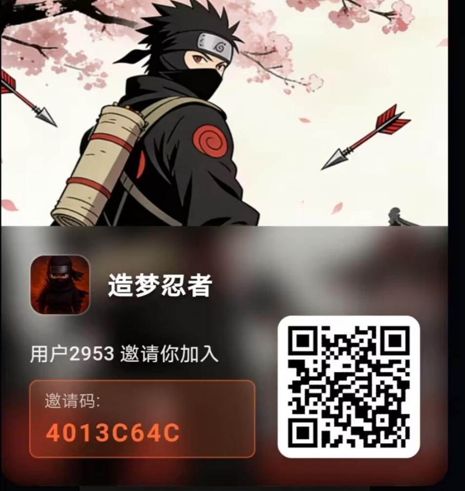 20260319222356679-Screenshot_20260316_194012