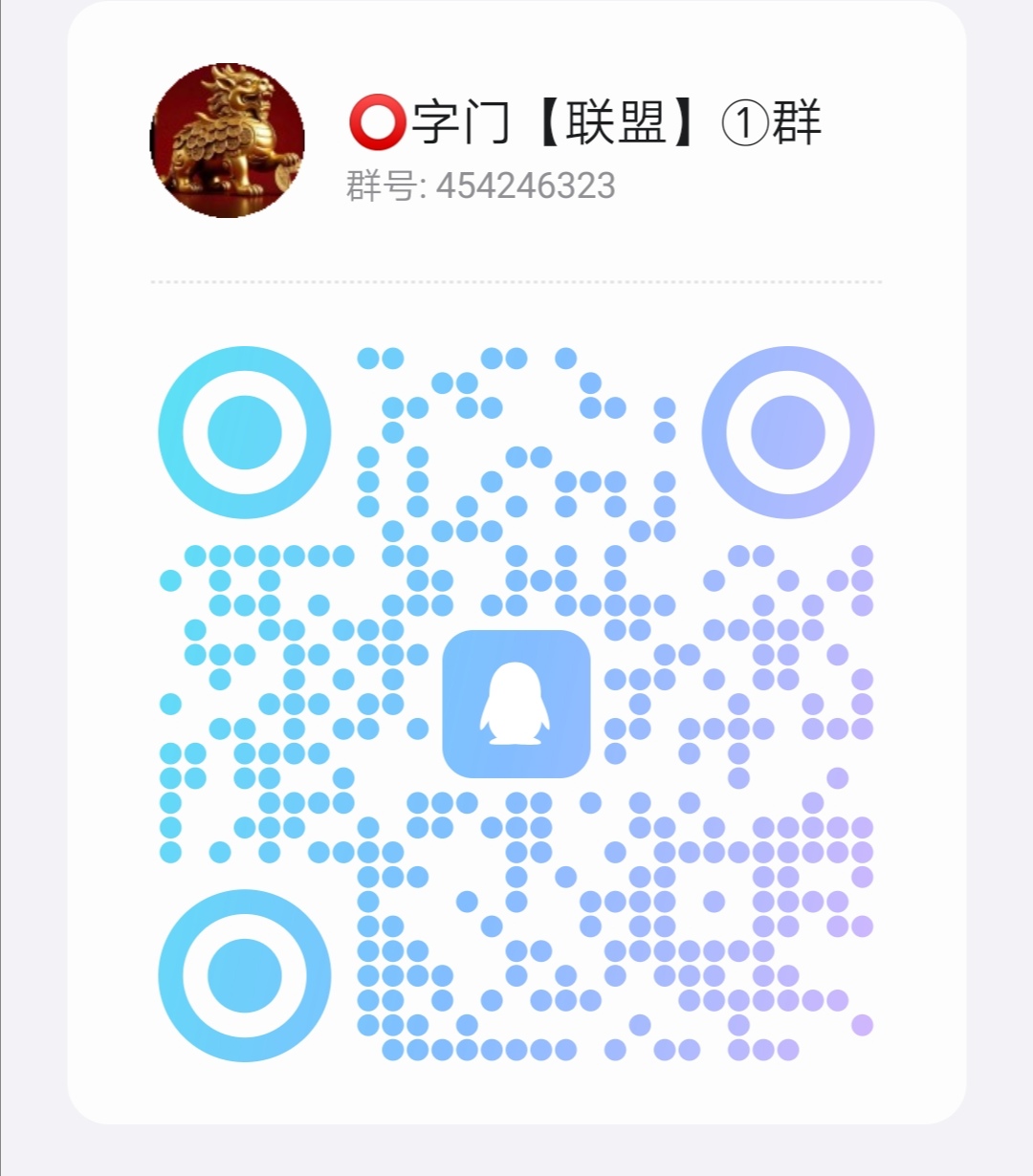 20260319222430385-Screenshot_20260319_212506