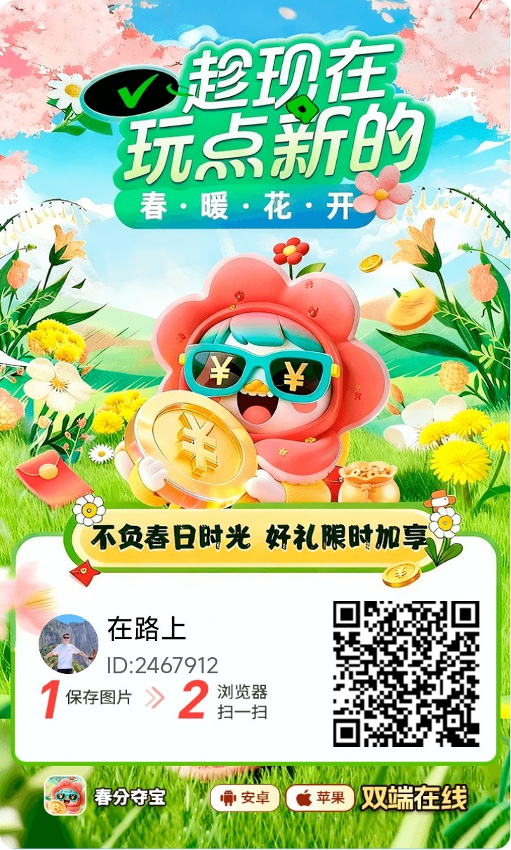 20260320155642490-微信图片_20260320140402_37_5