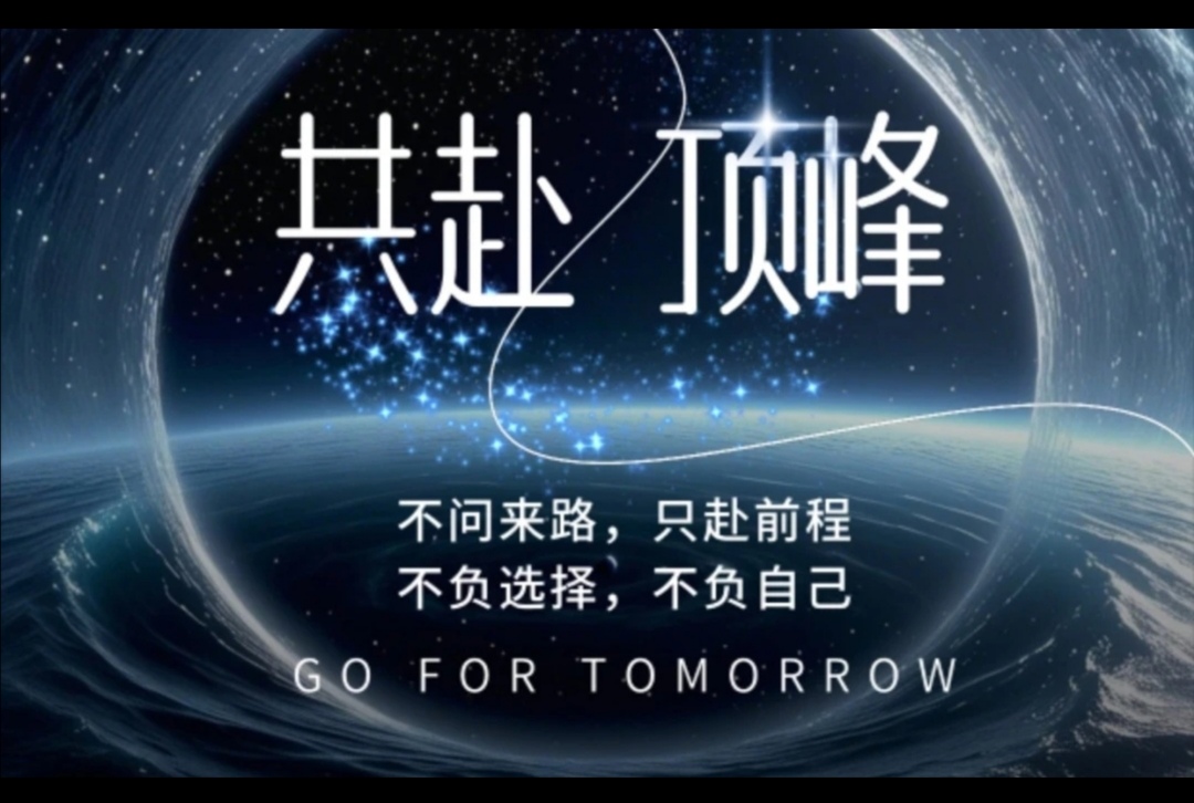 星动引力，零撸也能赚几百它不香么？-首码网-网上创业赚钱首码项目发布推广平台