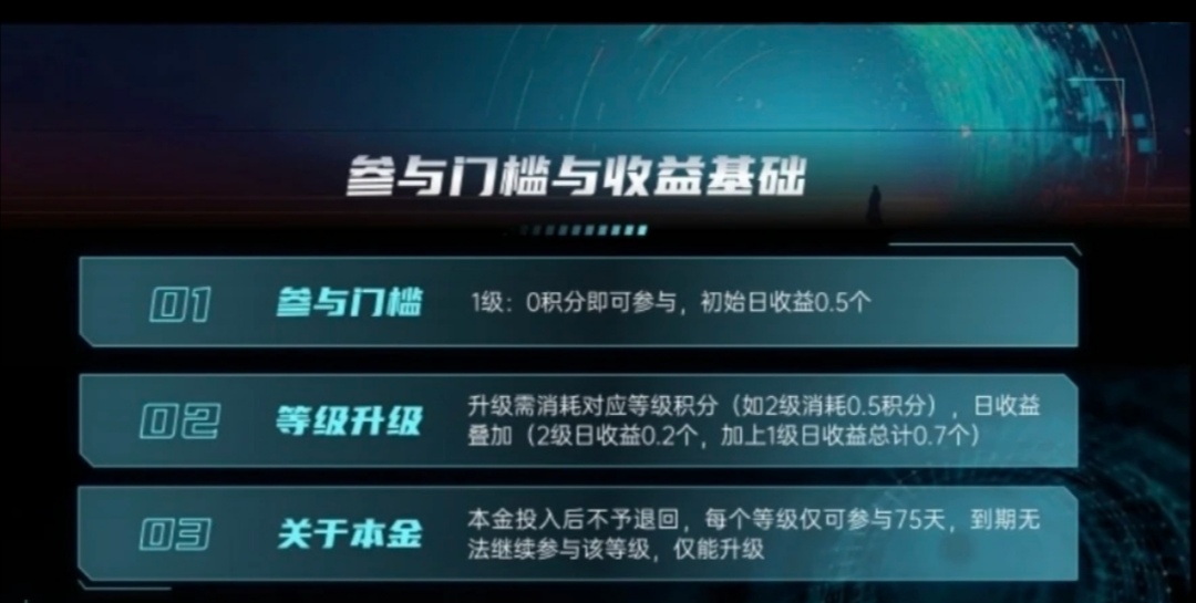 20260320212931413-Screenshot_20260320_210217