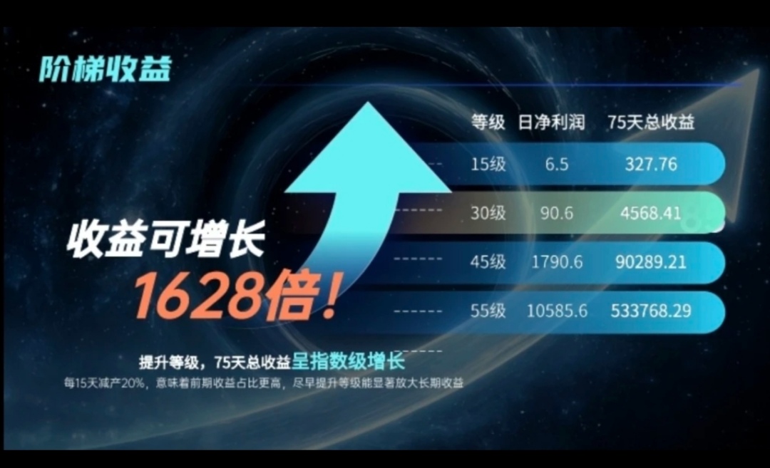 20260320213012480-Screenshot_20260320_210252