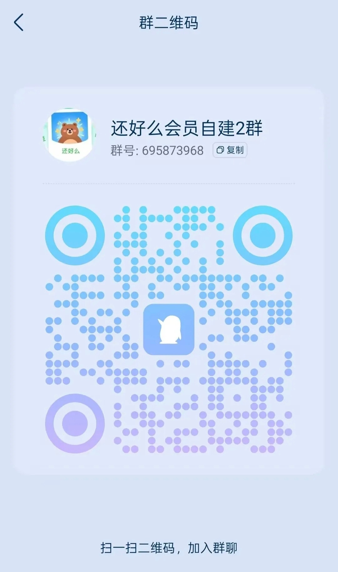 20260322105905231-mmexport1774144932253_edit_131479459359895