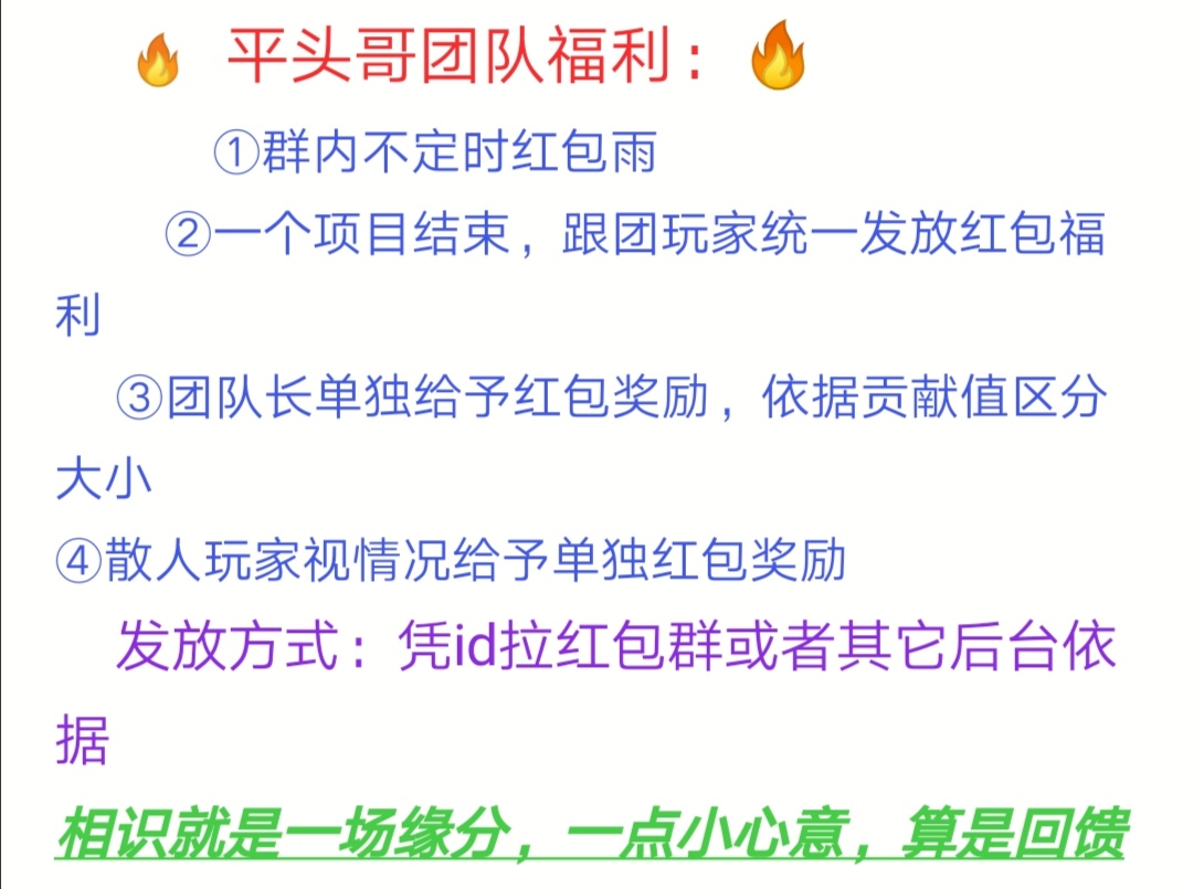 20260322120809416-Screenshot_20260322_002127