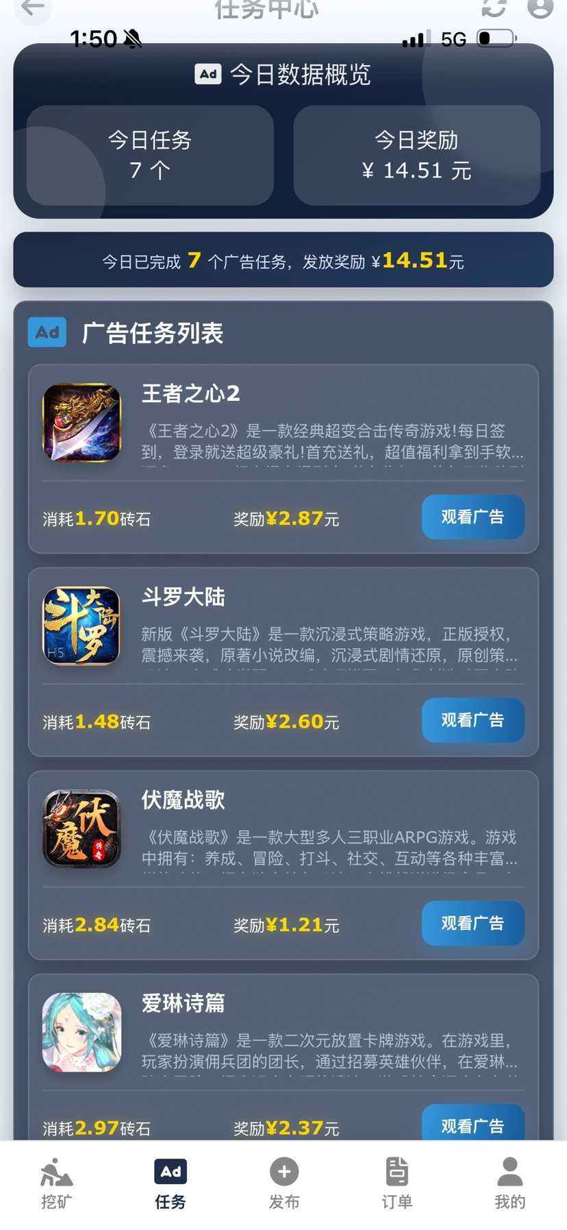 20260322181543426-1774172807178