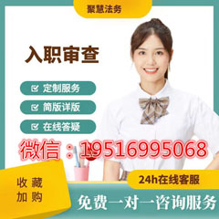 个人征信pdf文档修改图片转换成jpg格式的方法-首码网-网上创业赚钱首码项目发布推广平台