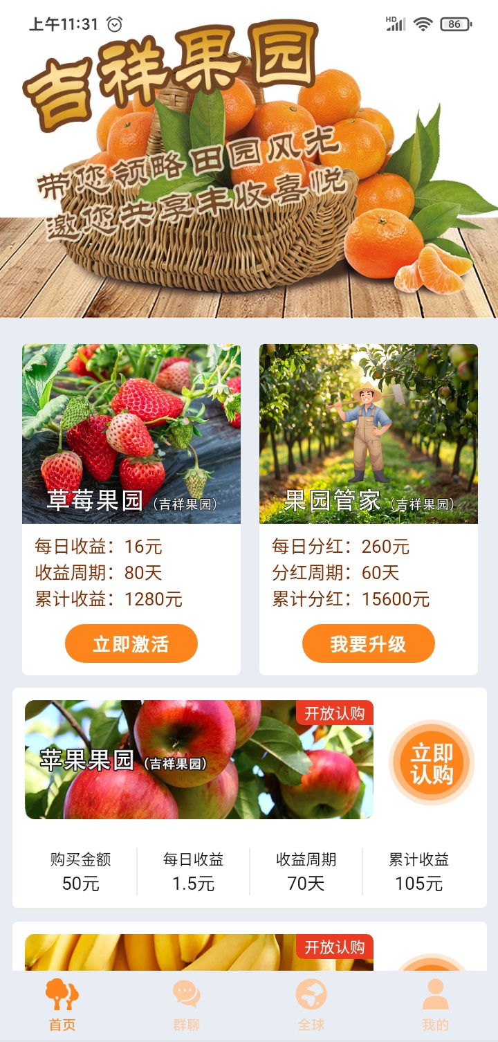 20260323125921417-mmexport1774236829731