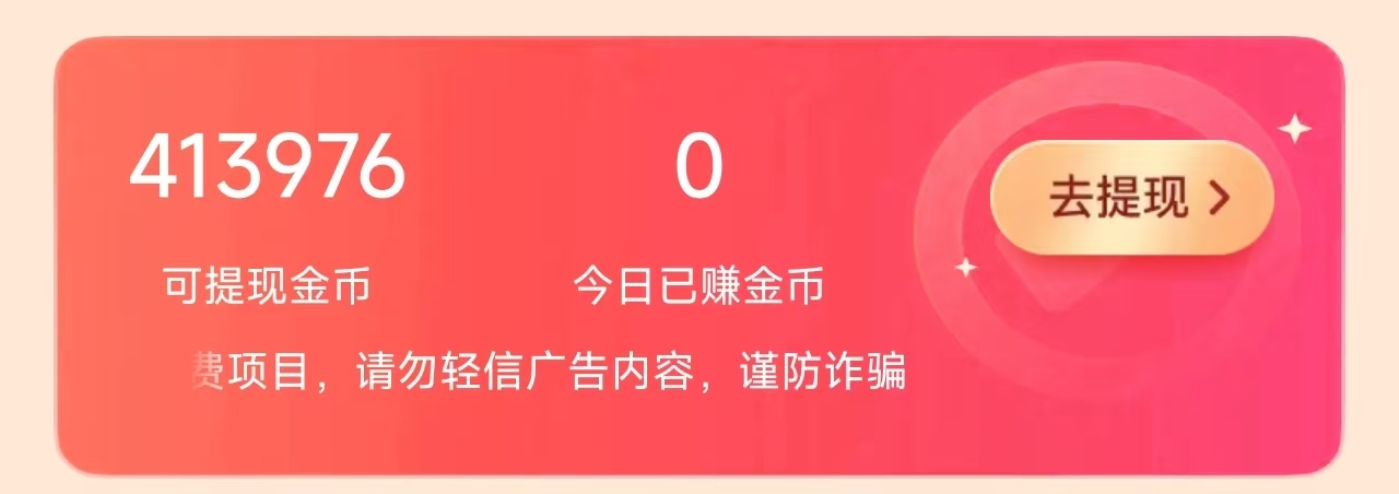 20260323185225234-微信图片_20260323171631_6_15