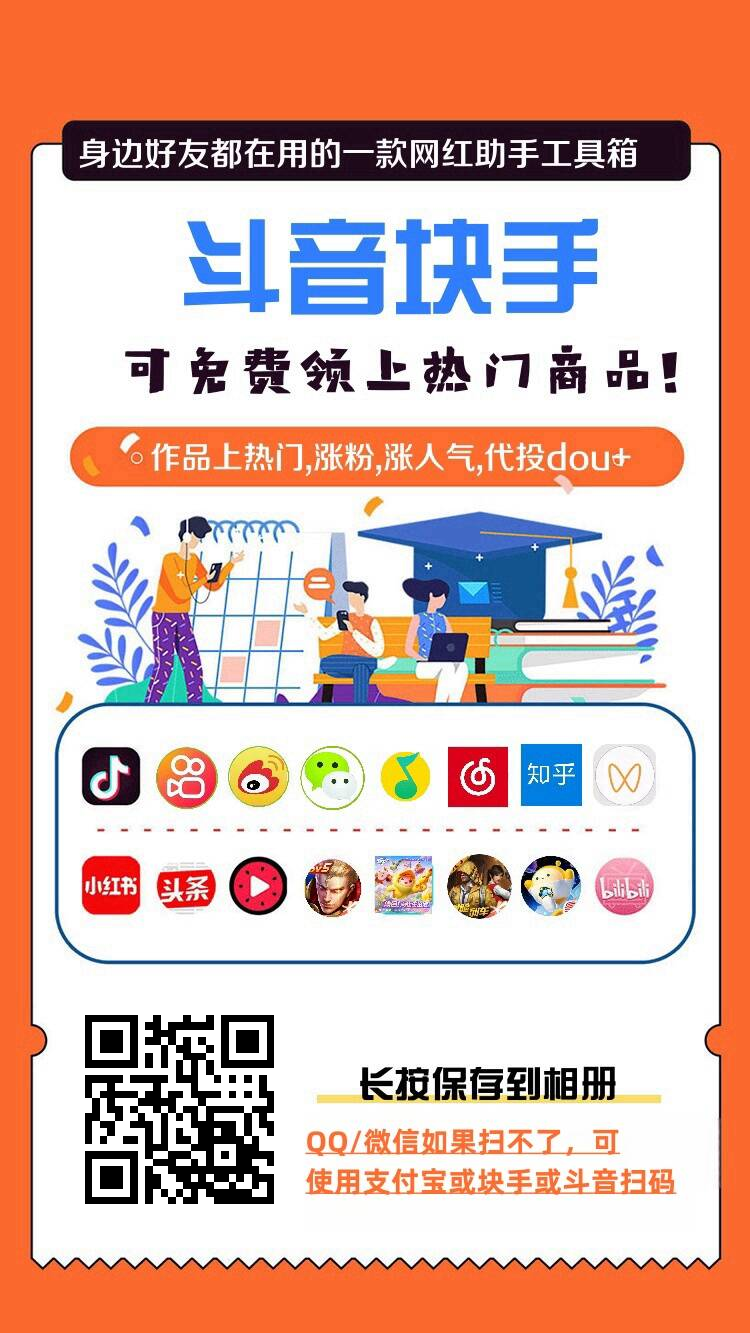 首码网-网上创业赚钱首码项目发布推广平台-98首码网