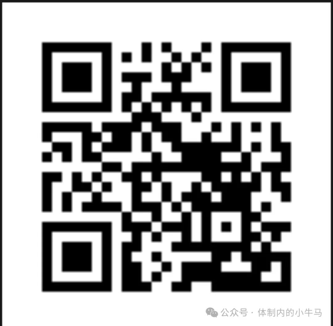 易学习：注册登入直接赚5元！秒到支付宝！-首码网-网上创业赚钱首码项目发布推广平台