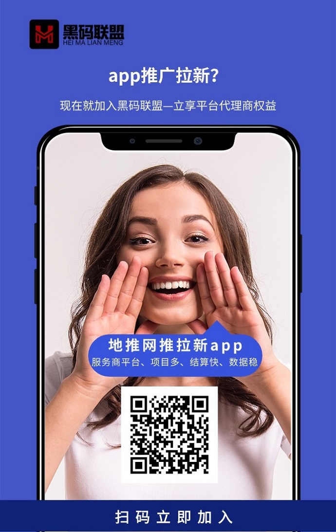 20260327143101989-微信图片_20260327131957_19_3