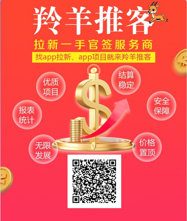 20260327154104260-微信图片_20260327132646_22_3