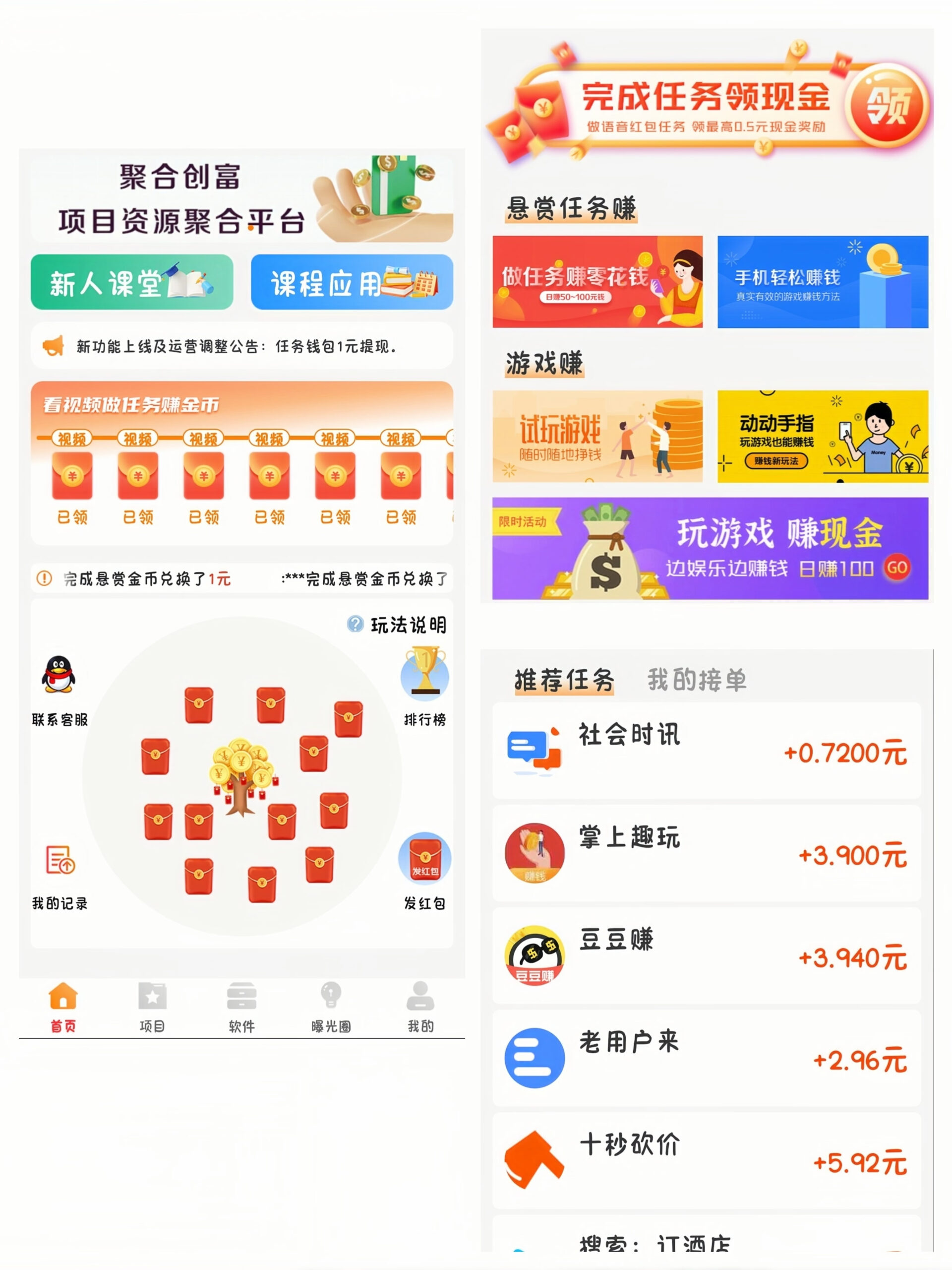 20260328130822724-Image_1726365148981