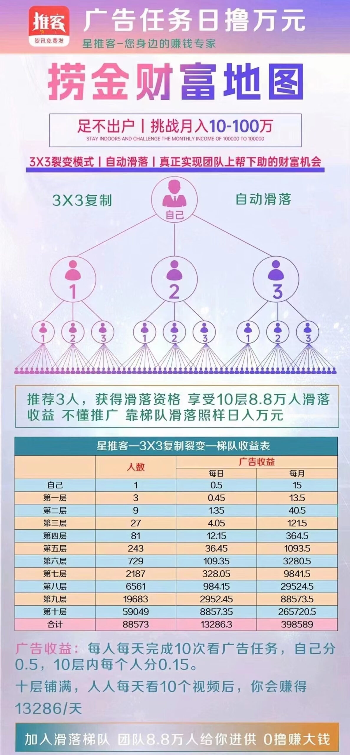 20260328131839124-Image_1726365165569