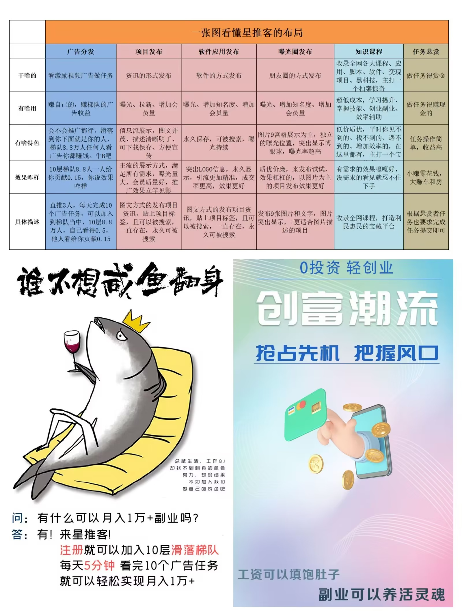 20260328132847545-Image_1726365181327