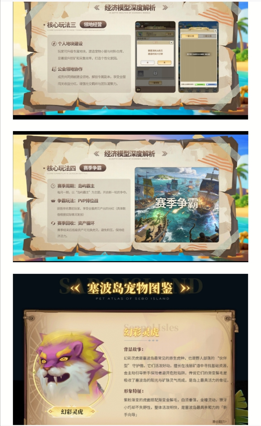 20260328133711473-Screenshot_20260327_224446