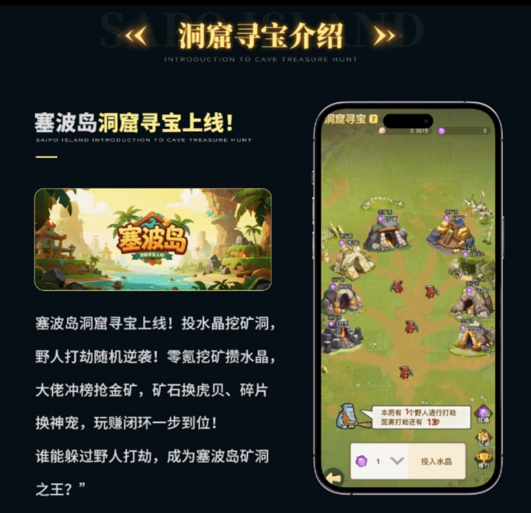 20260328133752500-Screenshot_20260327_224238