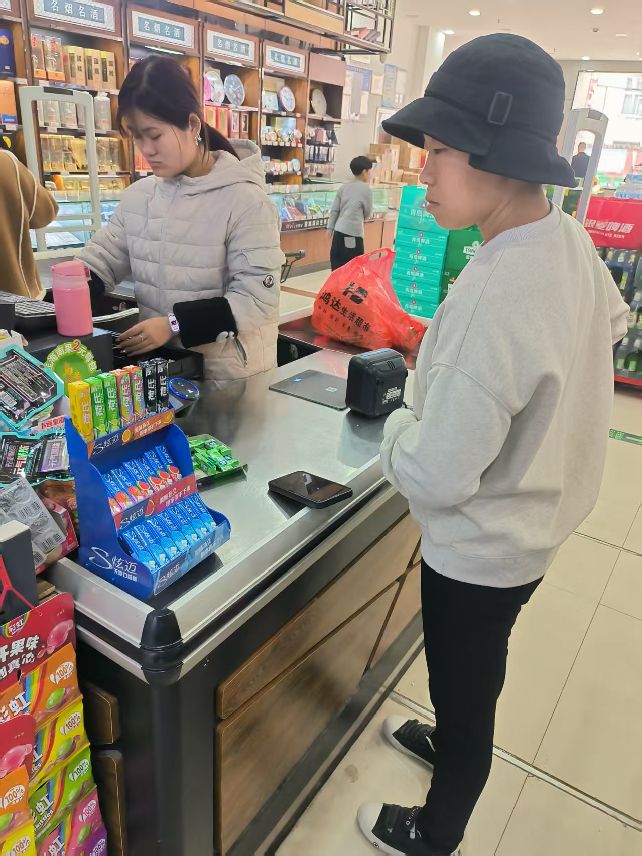 20260328150020866-mmexport1774510836480