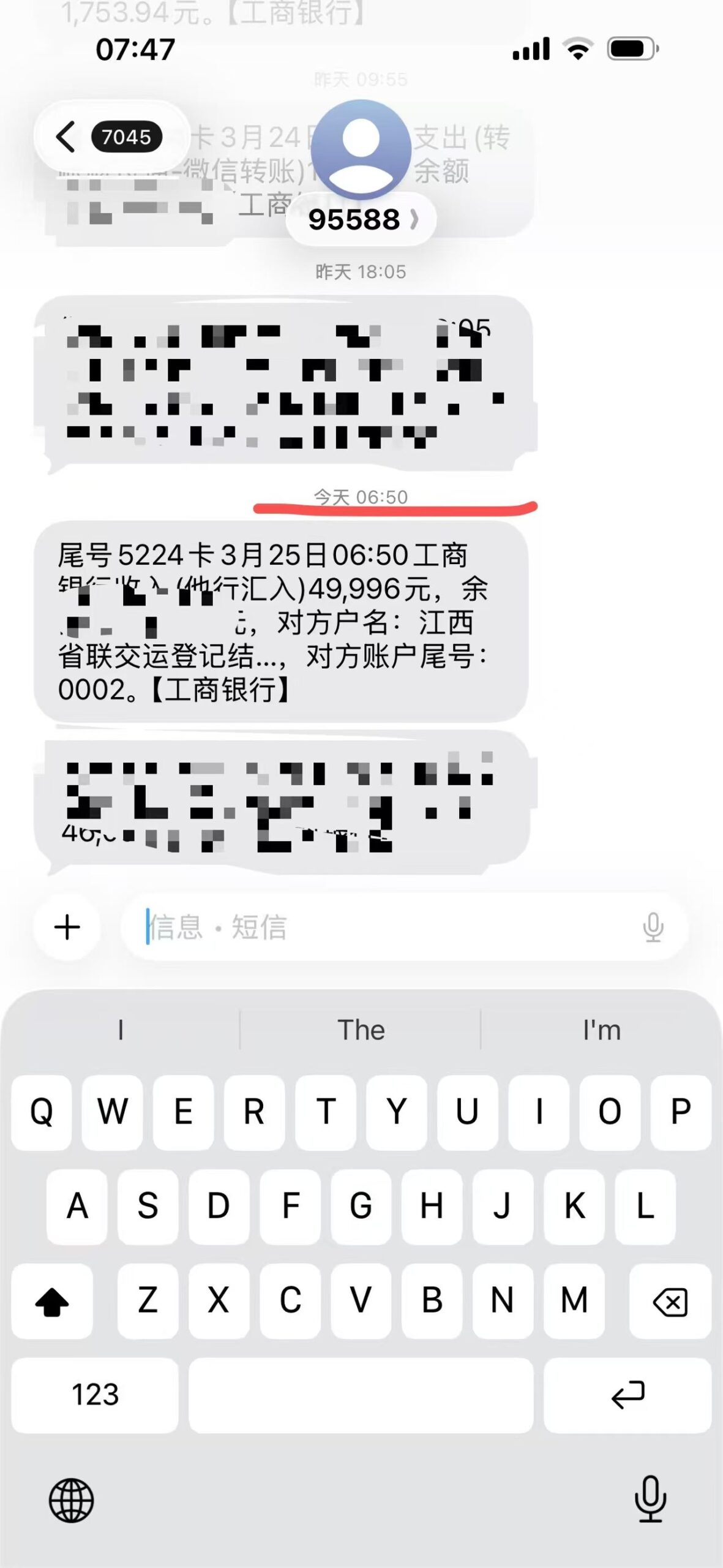 20260328150109731-mmexport1774539799170