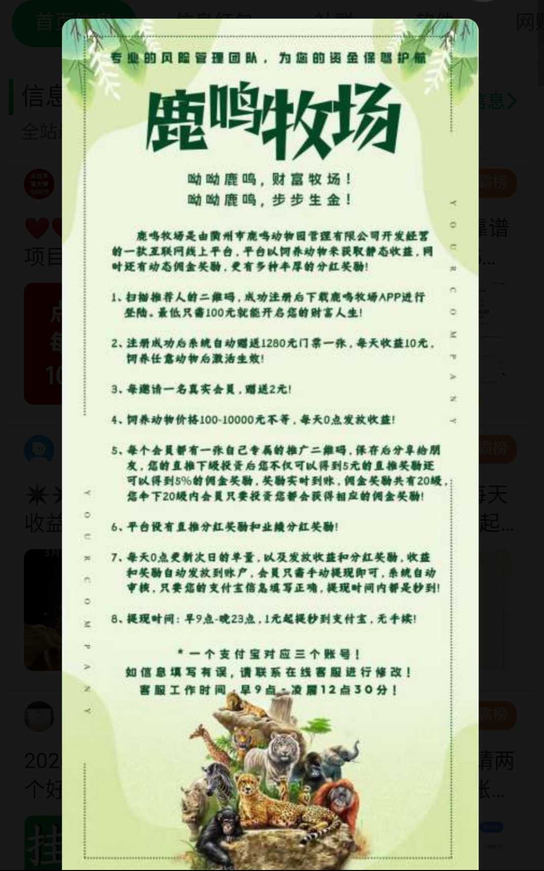 20260328152243325-1774680917357