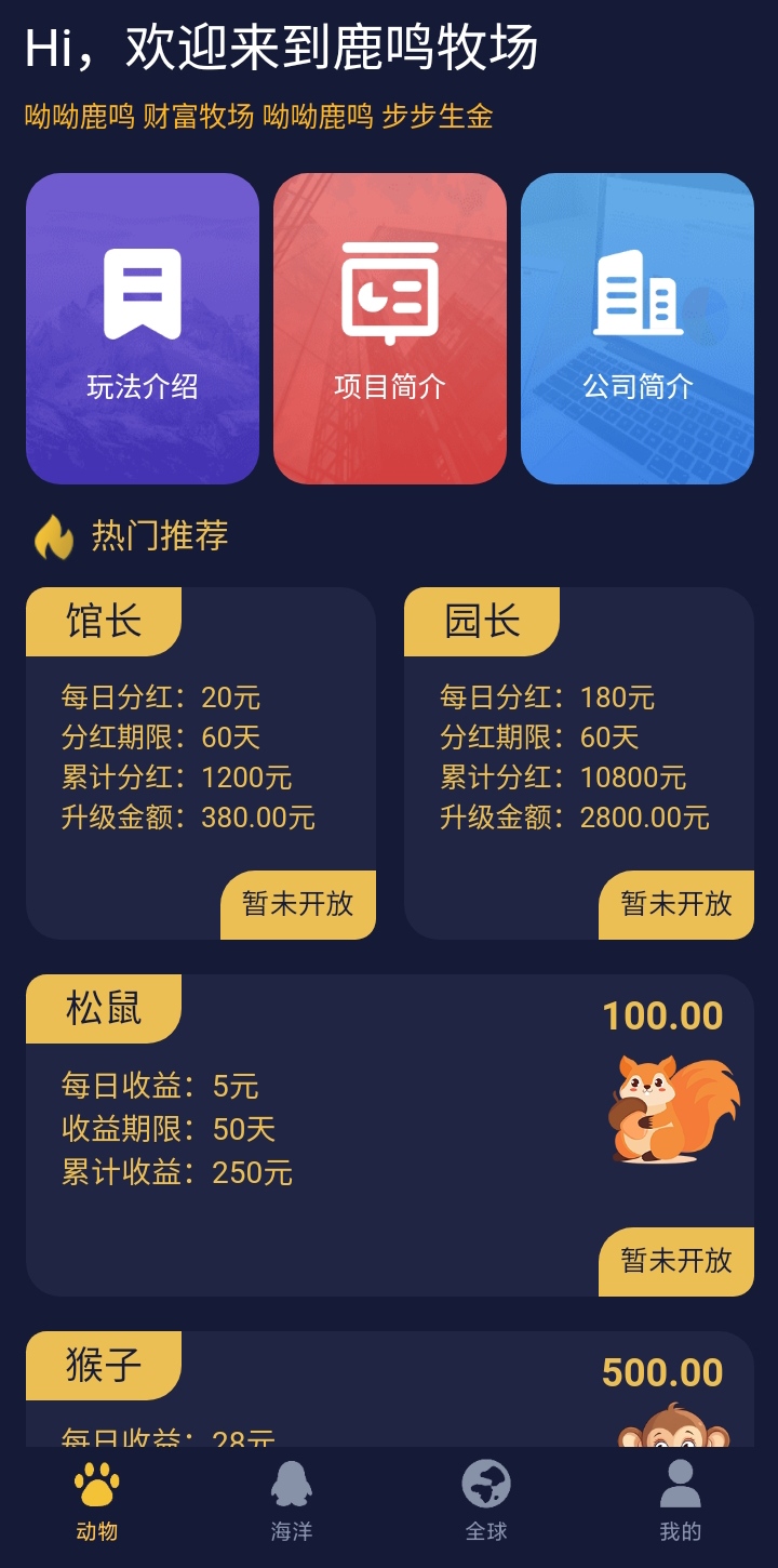 20260328213911257-mmexport1774700979939