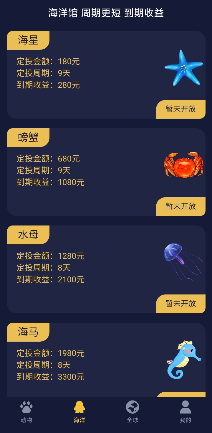 20260328213915113-mmexport1774700973364