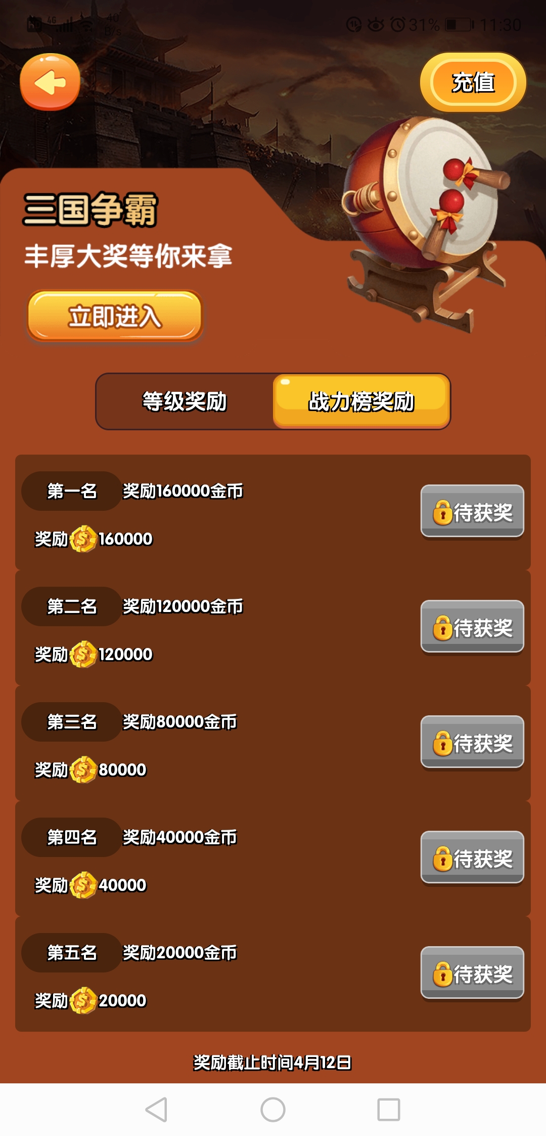 20260329000948571-Screenshot_20260328_233025_cow.shiguangjiyuan.com