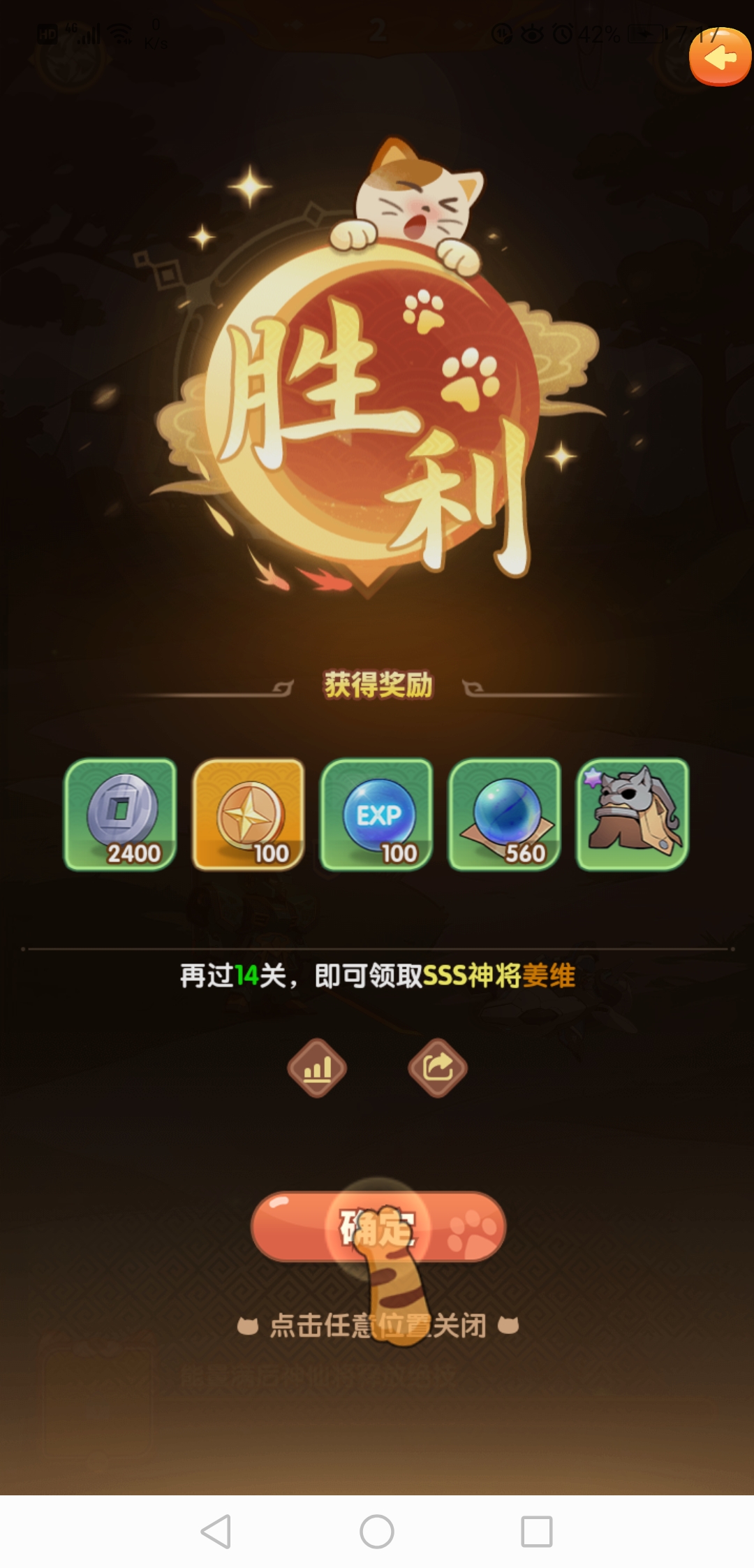 20260329001006143-Screenshot_20260328_191725_cow.shiguangjiyuan.com